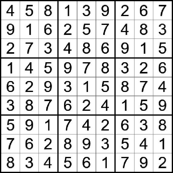 November 2026 Sudoku puzzle solution grid